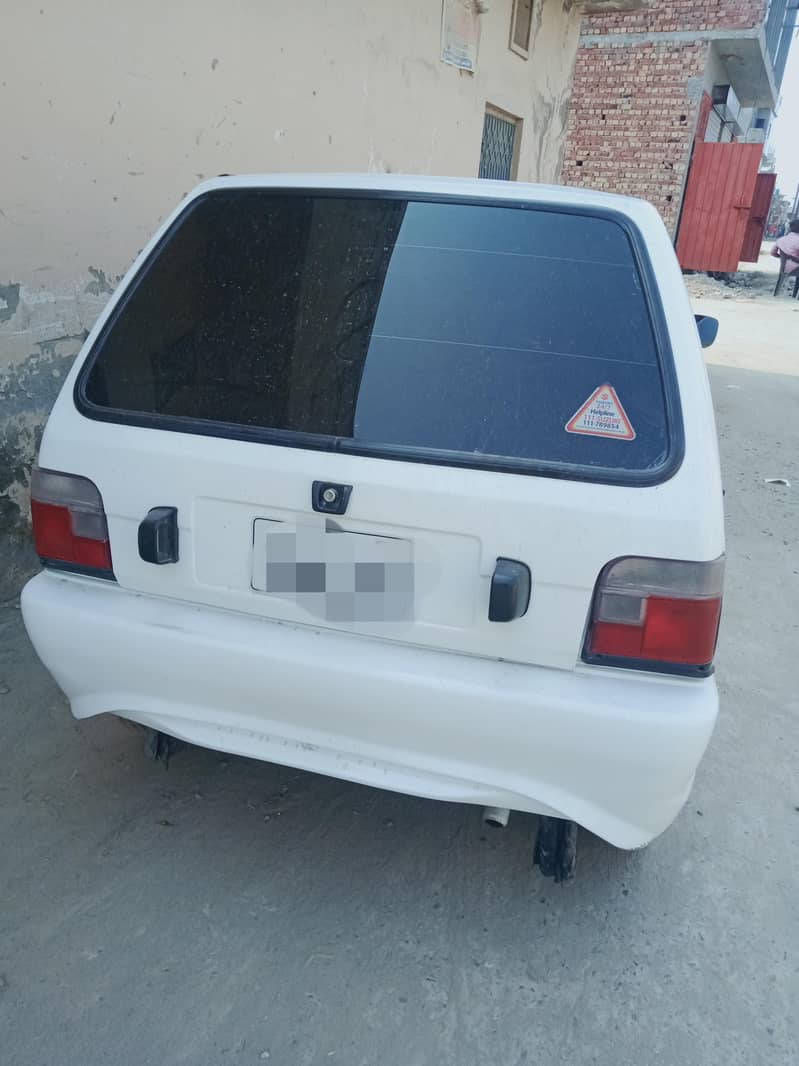 Mehran 17 model 3