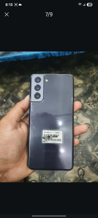 Samsung Mobile S21