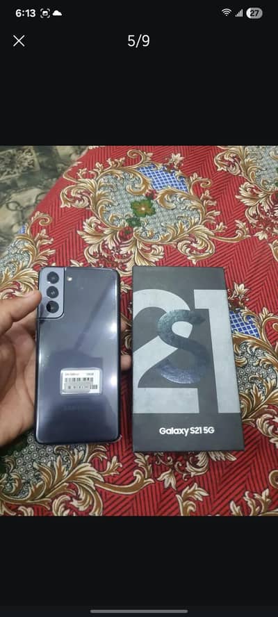 Samsung Mobile S21