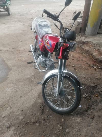 Road prince