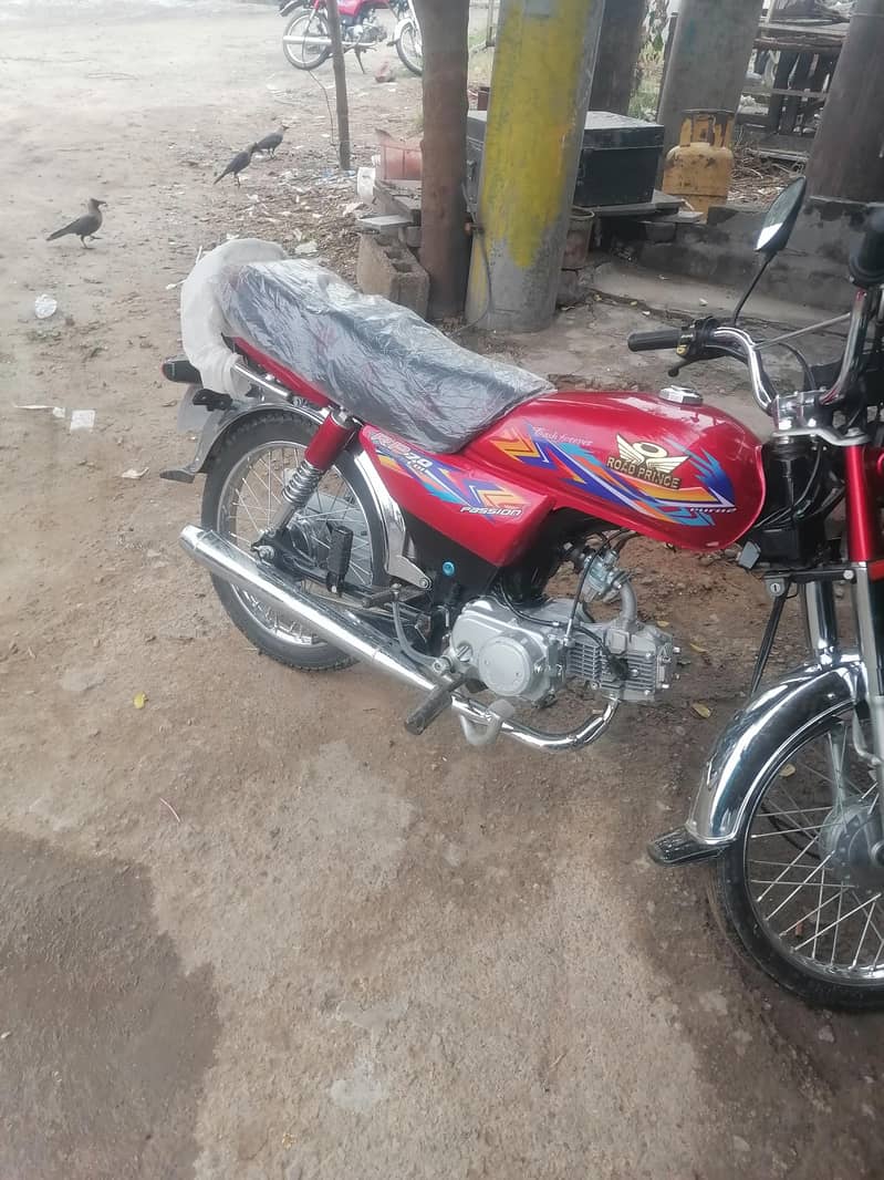Road prince 1