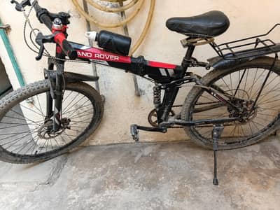 Land Rover cycle