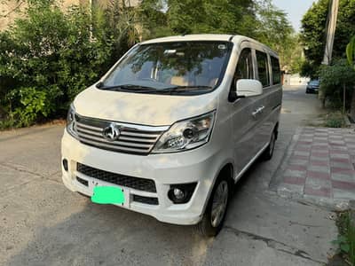 Changan Karvaan plus 2022