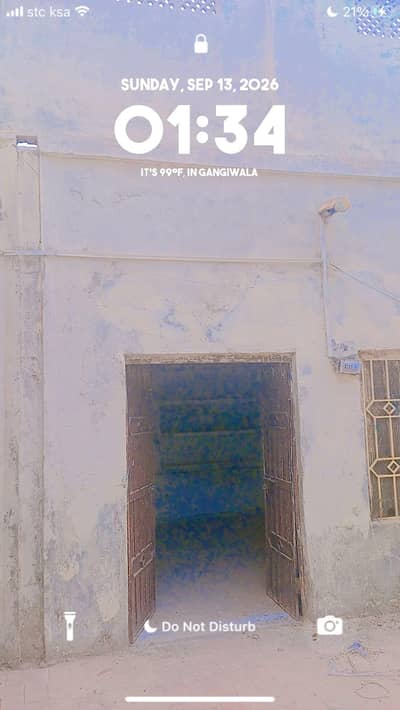 2.5 Marla House for sale Basti khudadad Multan sher shah road