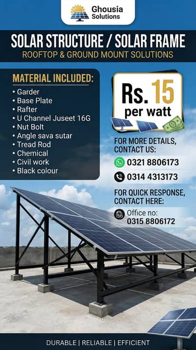 Solar Structure / Solar Frame