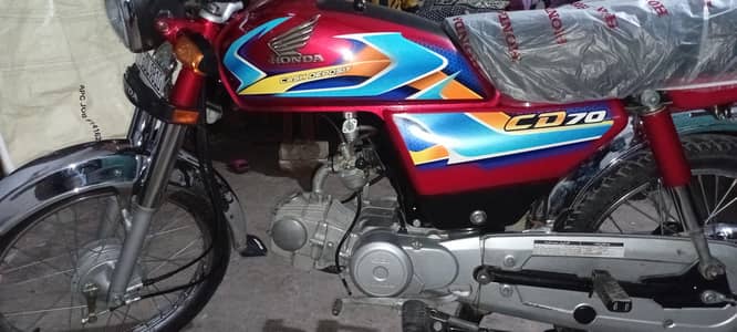 gade best engine condition best 2025/26