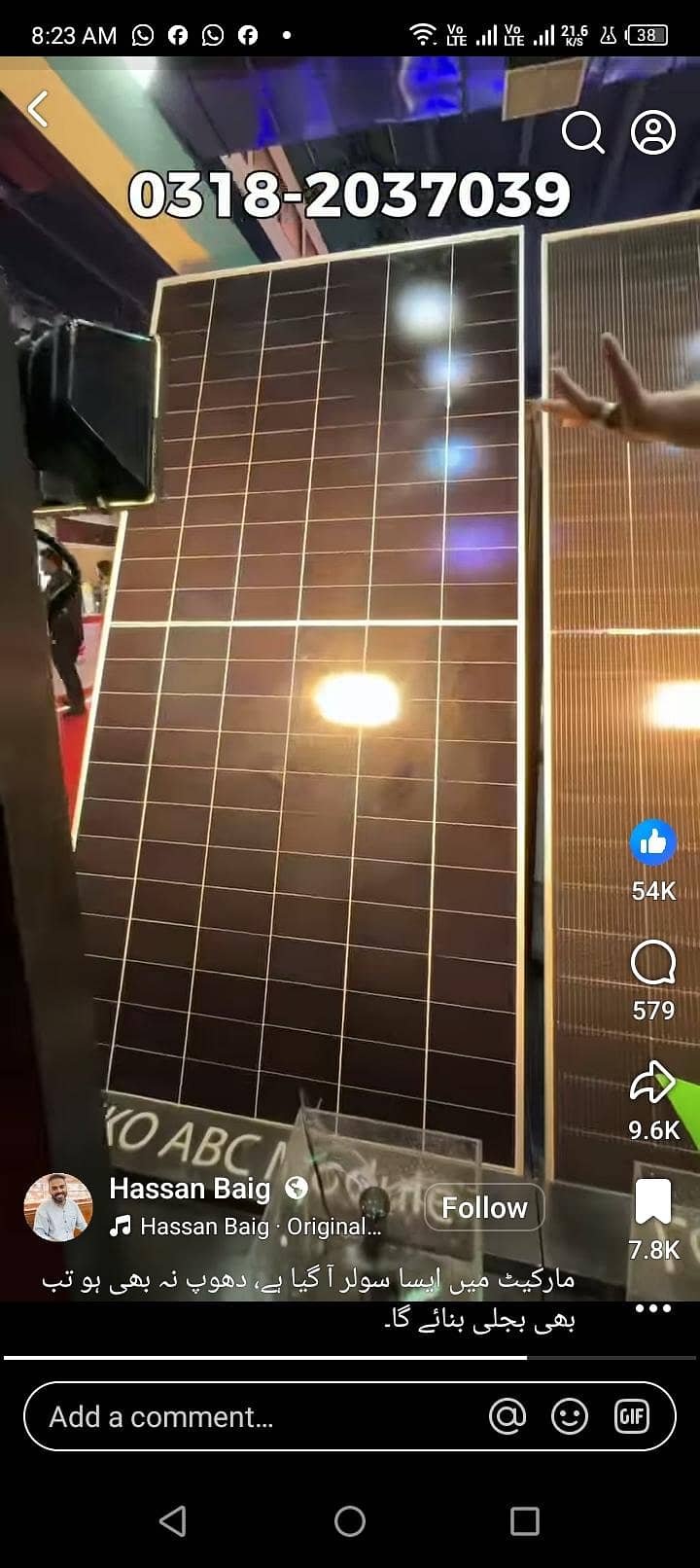 ELECTRONICS   SOLAR  Lithium  E. V  WORKSHOP 8