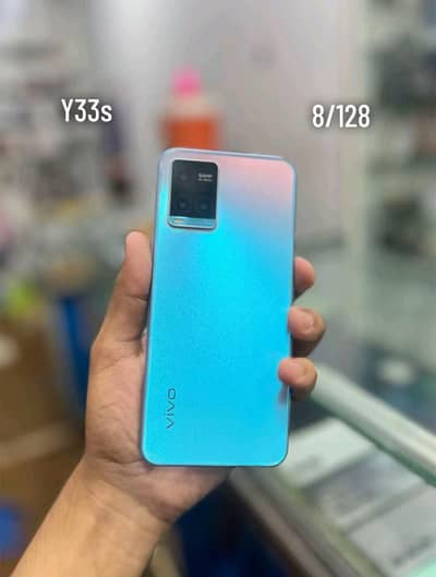 Vivo Y33s without box with charger all okay panel and back change