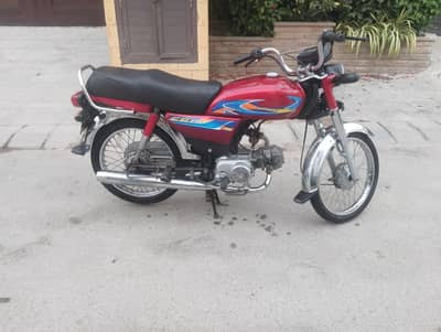 Honda cd70