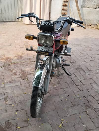 Honda CD70