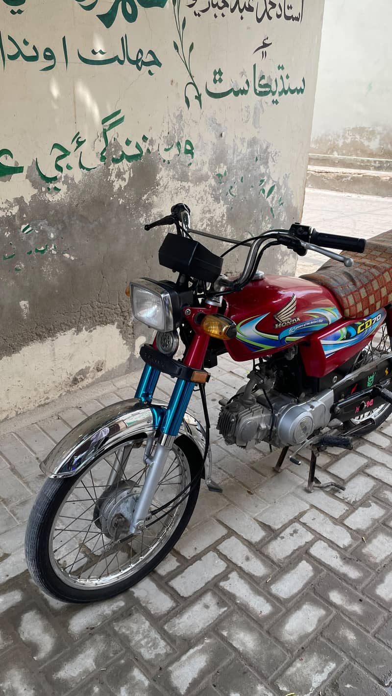 Hounda Cd70 2024 model 1