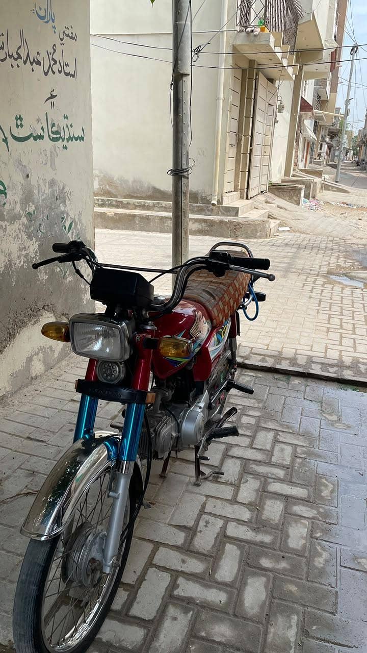 Hounda Cd70 2024 model 4