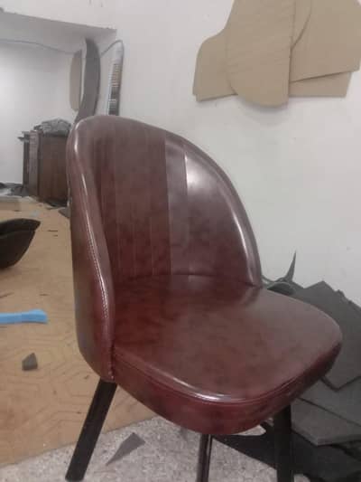 draining chair