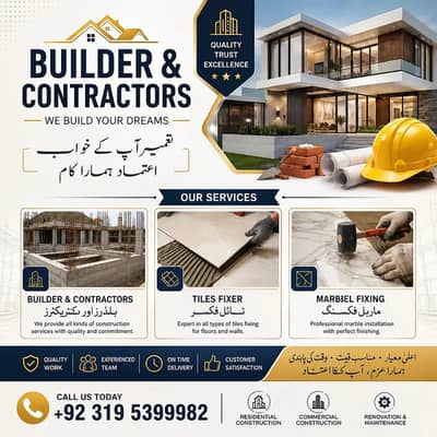 Construction Services, Floor & Wall Tile Fixing, Renovation, Builders