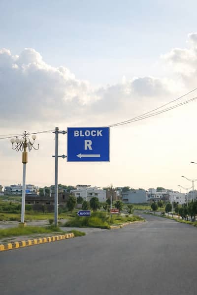 5 Marla Plot, Block-R Block , Major Road 1 , New City Phase-2