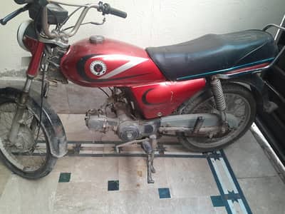 HONDA 70 PH NO 0,3,0,0,9 4 6 8,5 9,1 HOME USE BIKE 2008