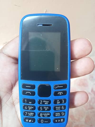 Nokia 105 Plus