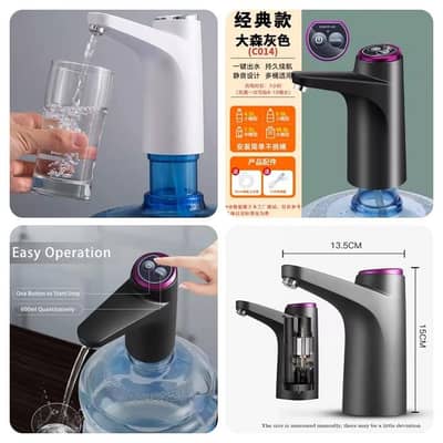 Automatic Liquid Dispenser Pump – Smart & Hygienic
