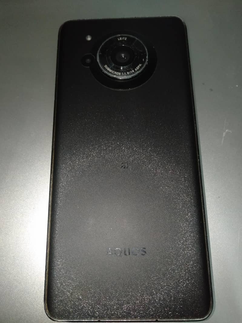 Sharp Aquos R7 Exchange possible 3