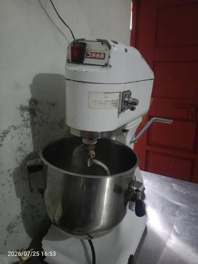 Dough Mixer Branded