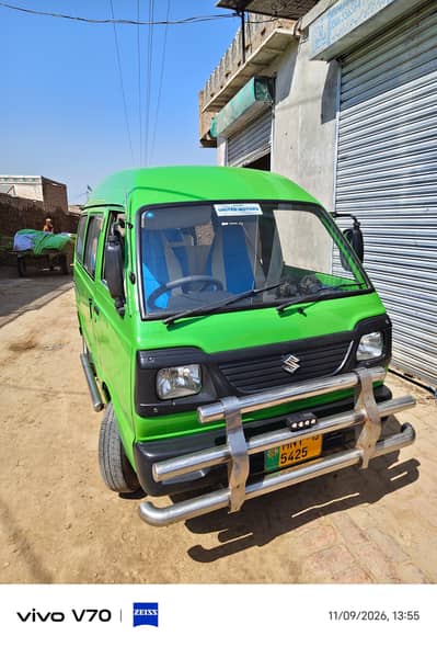 Suzuki Bolan (Carry Dabba)