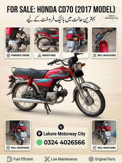 Honda CD 70 Urgent Sell