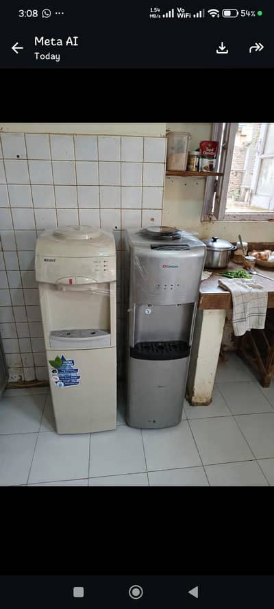 Water dispenser