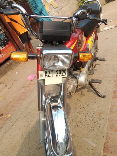Honda cd70