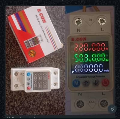 Voltage Protection Unit Lock