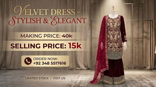 Bridal Dress | Wedding Dress | Bridal Lehnga| Barat Dress |Bridal Mex