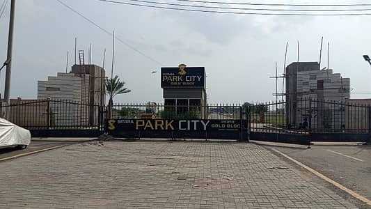 4 Marla Plot For Sale Sitara Park City, Jaranwala Road Faisalabad