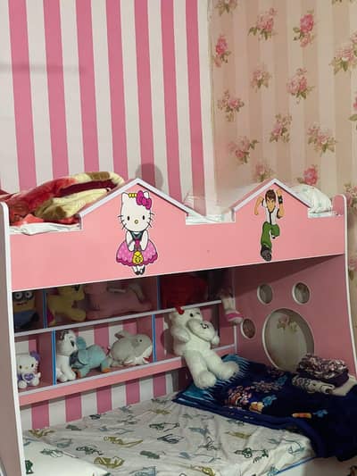 kids bed