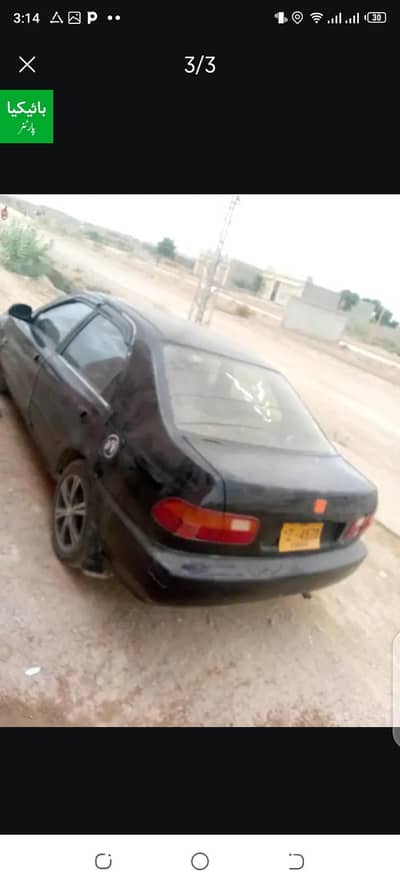 Honda Civic EXi 1994