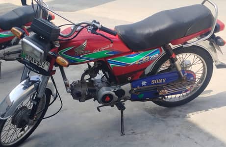 Honda CD 70 Model 2018