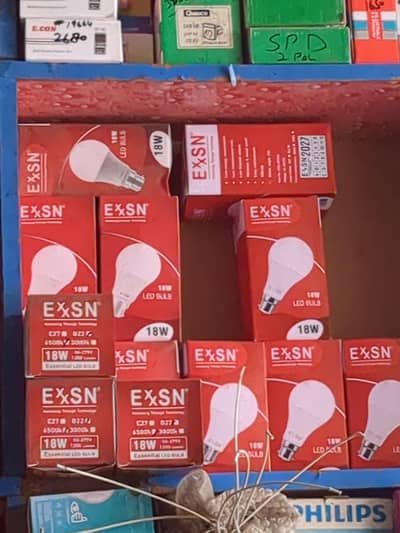 Exxsn Blub 18w