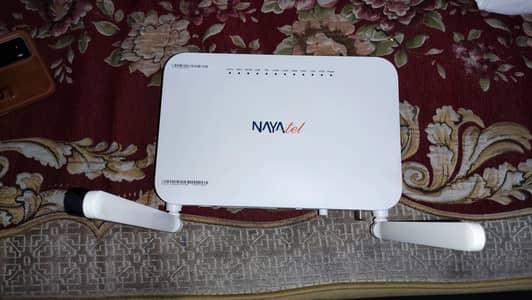 nayatel dual band 5ghz router