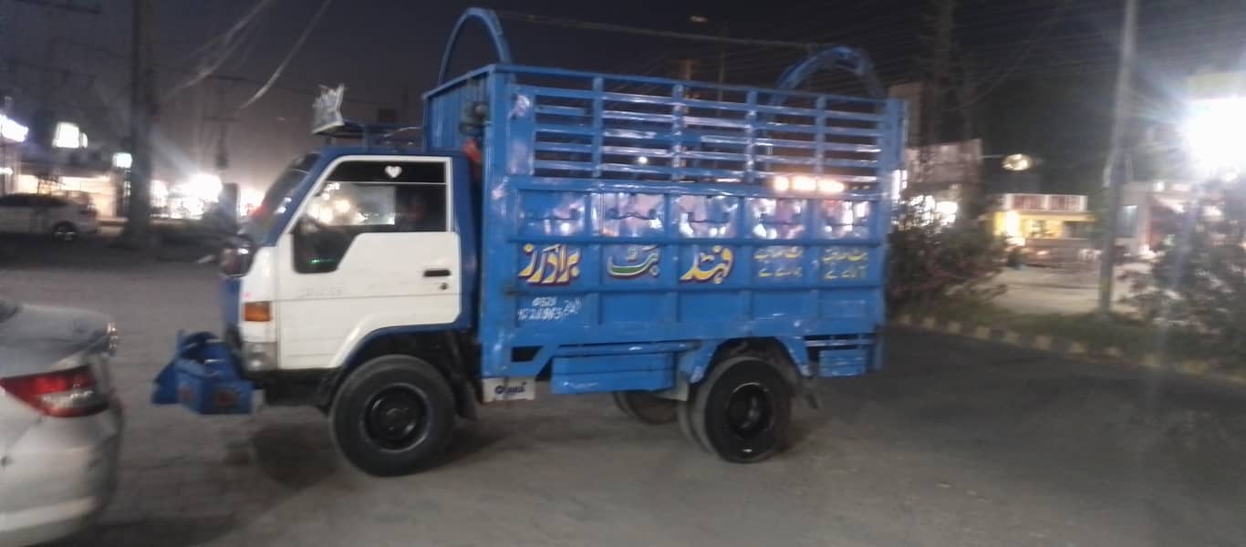 Tyota 14