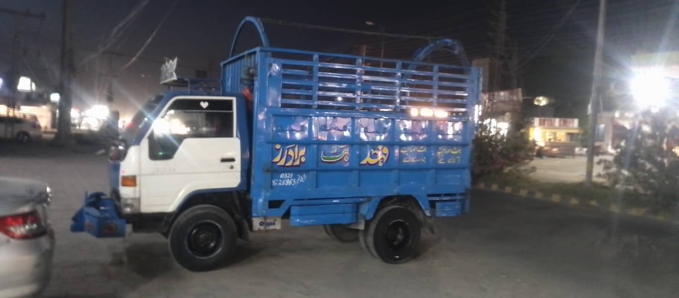 Tyota 15