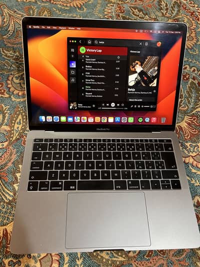 MacBook Pro 13-inch (2017)