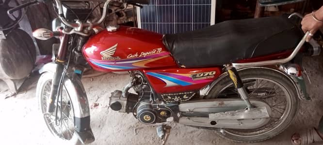 CD 70 FOR SALE