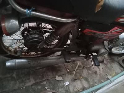 road prince bike sale
