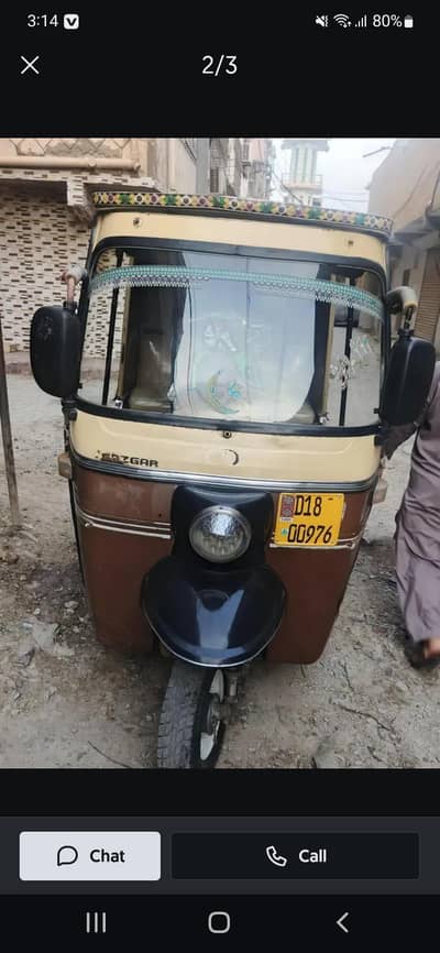 rickshaw whatp032724///49063