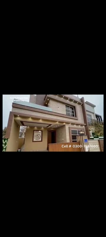 Canal road link Kheyaban colony no 2 Ali road 10 Marla house for sale 03018660465
