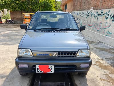 Suzuki Mehran VXR 2015