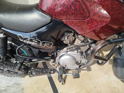 Yamaha ybr125g