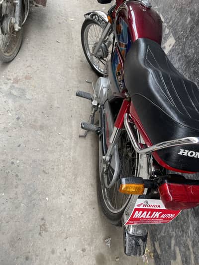 Honda cd 70 25/26