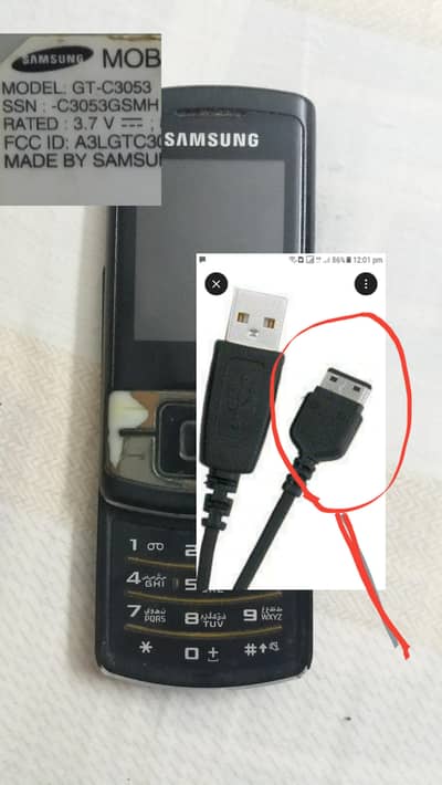 Samsung GT-C3053 data cable