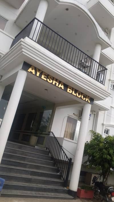 Shared Room for Females | Nora Residences GT Road | Near Giga Mall
