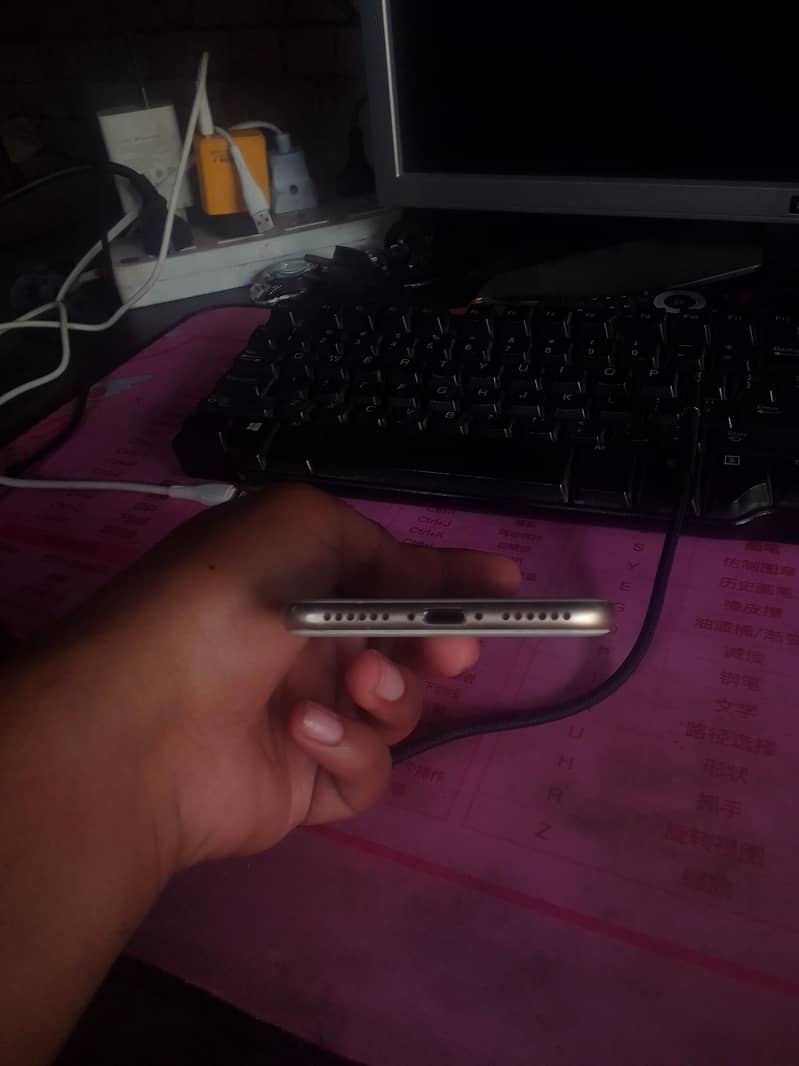 Apple iPhone 7 5
