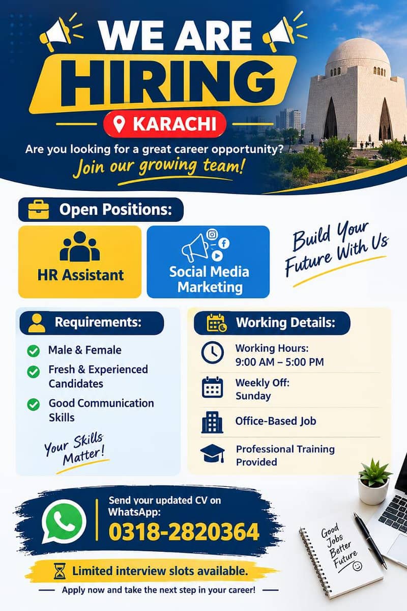 Hiring 0